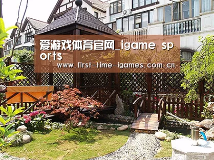 产品展示标题八