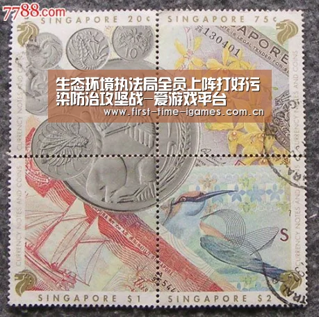 生态环境执法局全员上阵打好污染防治攻坚战-爱游戏平台(图2) 爱游戏下载